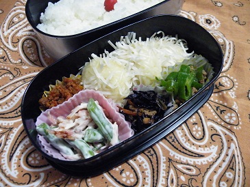 lunch111017.jpg