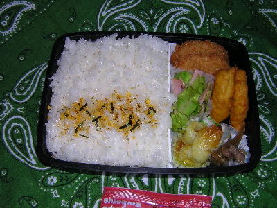 lunch090114.JPG