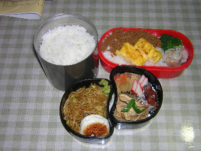 lunch090115.JPG