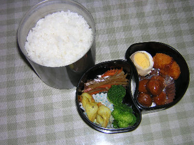 lunch090117.JPG