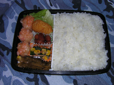 lunch081201.JPG