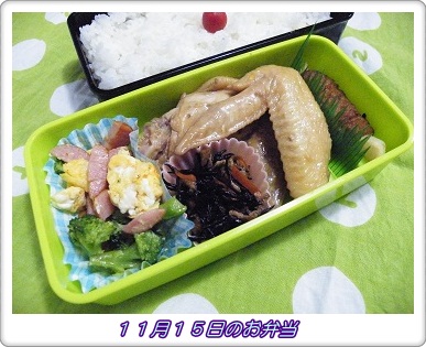 lunch111115.jpg