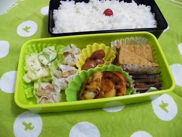 lunch111001.JPG