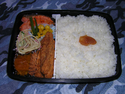 lunch080909.JPG