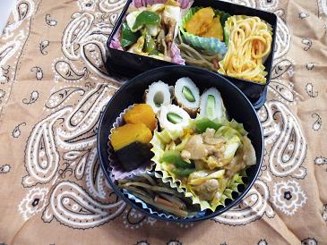 lunch110325.JPG