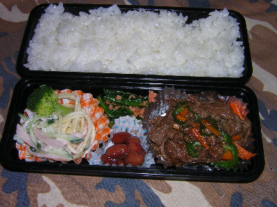 lunch081026.JPG