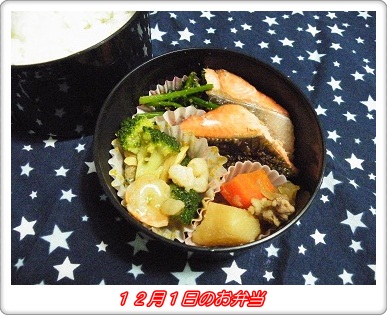 lunch111201.jpg