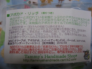 IMG_1462.jpg