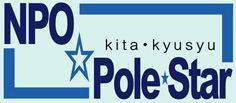 npo-polestar-1.jpg