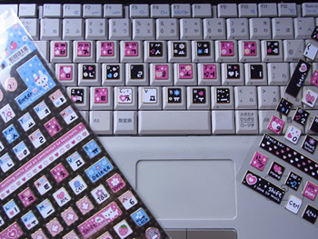 リニューアル後