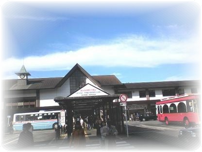 kamakura