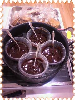 下準備