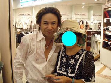 takamichiさんｗｉｔｈ☆