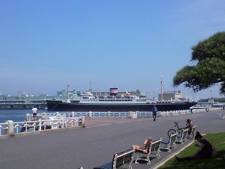 ship