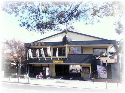 ステキなお寿司屋さん