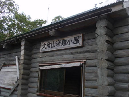 20090905-002.jpg