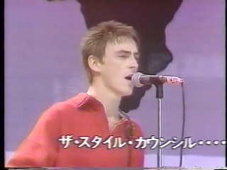 2 THE STYLE COUNCIL LIVE AID.JPG