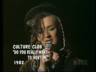 137 culture club do you really want to hurt me.JPG