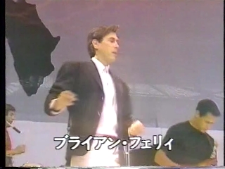 18 BRYAN FERRY LIVE AID.JPG