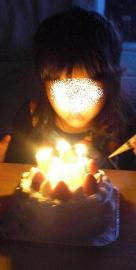 2009-11-23 00:05:30