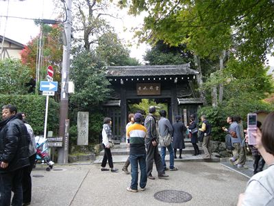 常寂光寺