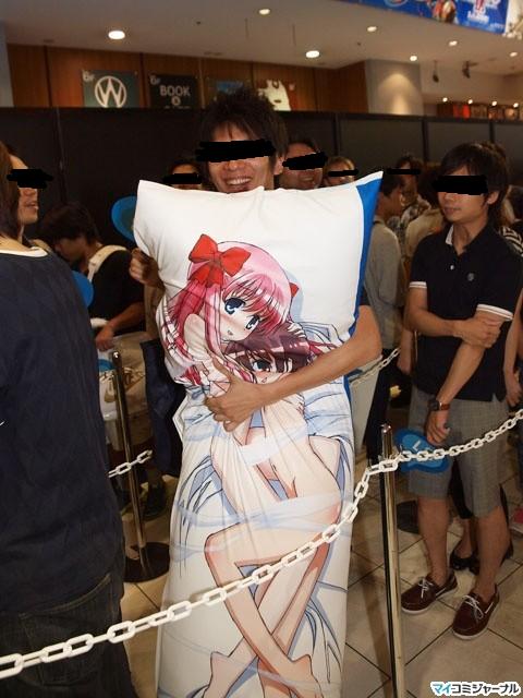 ＤＱ＆咲