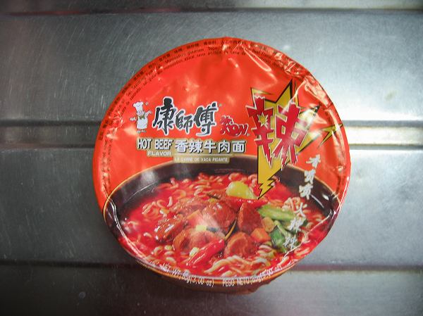 ＨＯＴ　ＢＥＥＦ　香辣牛肉面１