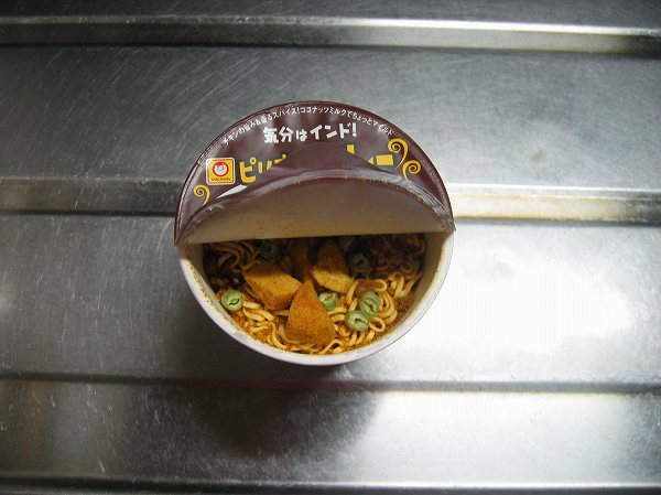 ホットヌードル　ピリまろカレー２