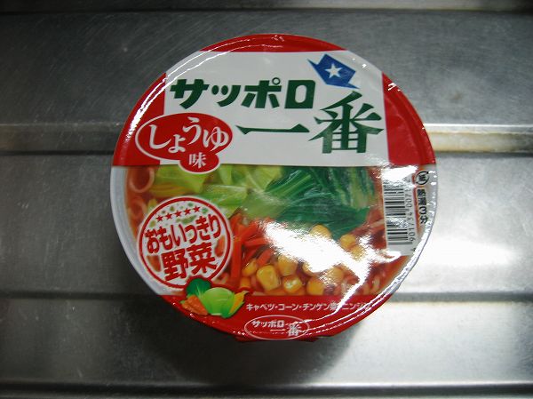 サッポロ一番　しょうゆ味　おもいっきり１