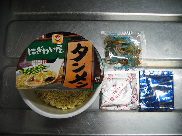 にぎわい屋　タンメン２