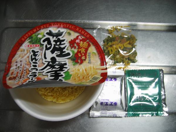 九州麺食い旅　薩摩流　とんこつ２