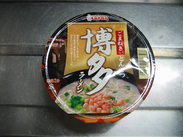 博多ラーメン　ごまねぎ入り　とんこつ１