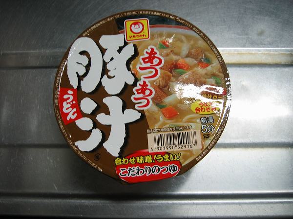 あつあつ　豚汁うどん　こだわりのつゆ１