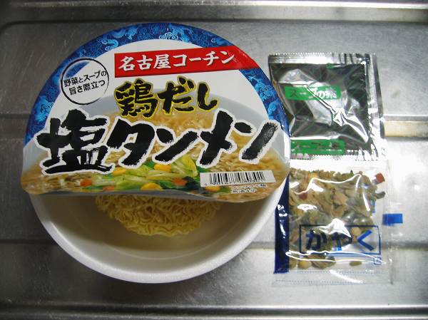 名古屋コーチン　鶏だし　塩タンメン２