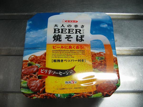 大人の辛さ　ＢＥＥＲ　焼そば１