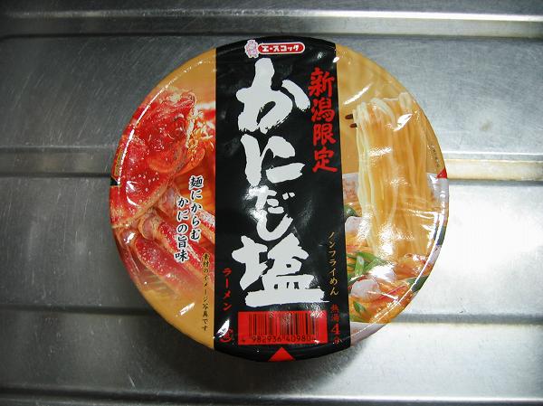 新潟限定　かにだし塩　ラーメン１