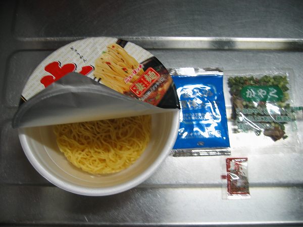 凄麺　牛麺　濃厚牛だし醤油味２