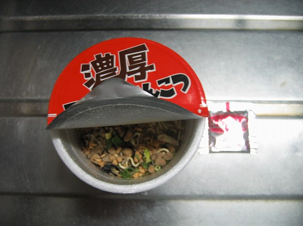 濃厚　黒マー油　とんこつ２