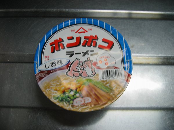 ポンポコラーメン　しお味１