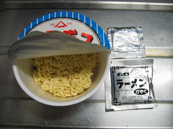 ポンポコラーメン　しお味２