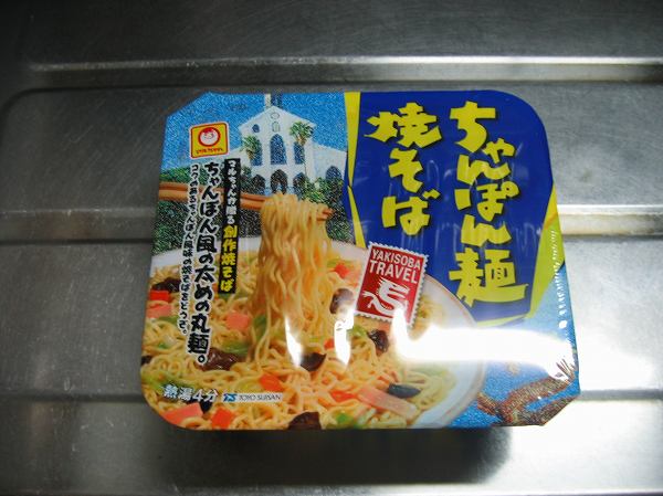 ちゃんぽん麺　焼そば１