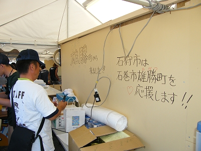 DSCF3589.jpg