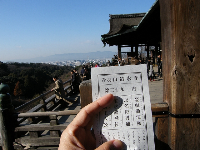 DSCF0973.jpg
