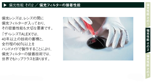 henkou12.gif