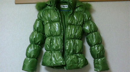 エティック　ダウン　表