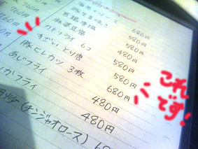 201007101328000.jpg