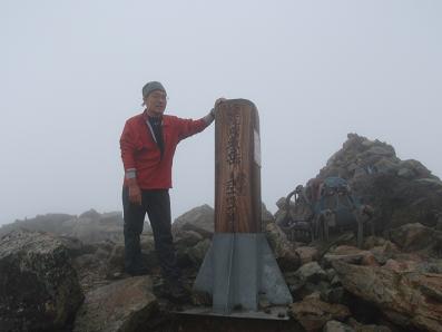 荒川東岳山頂