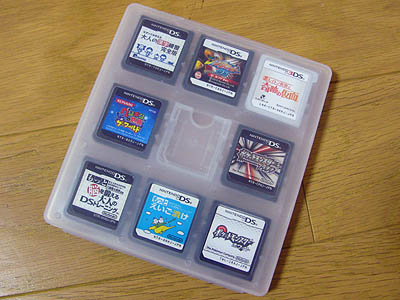 ゲームテック 3DS/DSカード用ケース「ダブルカードケース」で3DSカード 