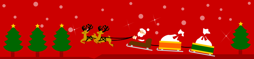 クリスマス