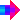 矢３